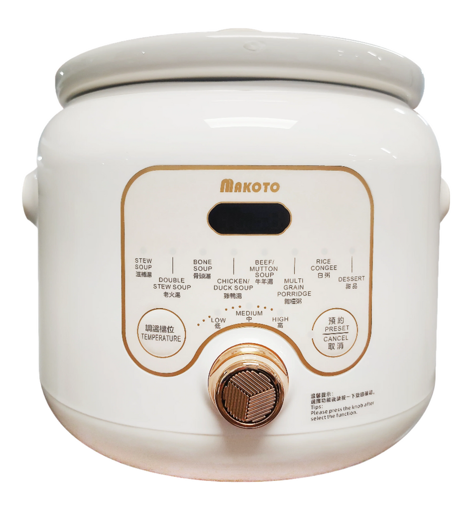 MAKOTO DGD40-40BS 白瓷智能多功能养生电炖锅