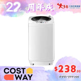 COSTWAY 全自动洗衣机 3.5kg/4.5kg Automatic Compact Washing Machine 7.7lbs/9.2lbs