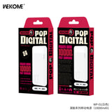 Wekome WP-01潮能移动电源 3色选 Pop Digital Power Bank 10000mAh 12W