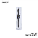 Remax IP67智能手表 亮银色 Watch 8 Smart Watch