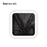townew拓牛 T1S/TAirX/TAirLite Square感应式智能垃圾桶 配套垃圾盒 6个装 Garbage Bag