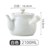 康舒 传统陶瓷砂锅煎药罐 电陶炉适用 白色 Chinese Traditional Medicine Pot 2100ml