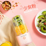 九阳Joyoung 随身果汁杯 无线便捷全自动果汁机 少女粉 Portable Juice Blender 250ml 35W
