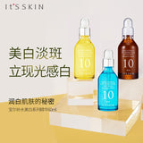 It's Skin 能量10安瓶系列 集中护肤 大容量60ml
