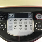 九阳Joyoung D980SG智能预约多功能料理豆浆机 Soymilk Maker 0.9-1.3L