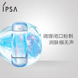 【COSME大赏】IPSA 流金岁月凝润美肤水 流金水