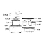 Makoto 微电脑4胆隔水电炖锅 2.5L 800W