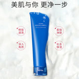 资生堂SHISEIDO 水之印洗面奶系列 Aqua Label Facial Cleanser Foam 130g