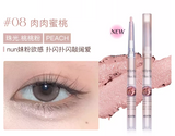 FLORTTE花洛莉亚 我爱我小姐系列卧蚕眼影笔 0.2g 8款选  Flortte I Love Myself Silkworm Pen collection 0.2g
