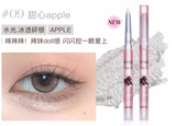 FLORTTE花洛莉亚 我爱我小姐系列卧蚕眼影笔 0.2g 8款选  Flortte I Love Myself Silkworm Pen collection 0.2g