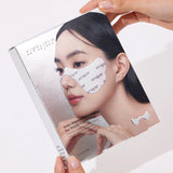 Avajar美法扎 眼部焕活抗皱修护眼膜 5片装