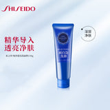 资生堂SHISEIDO 水之印洗面奶系列 Aqua Label Facial Cleanser Foam 130g