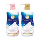 【🔥2枝 $14.99🉐】牛乳石碱 Bouncia 美肌滋润沐浴乳沐浴露 Milk Soap Body Wash 480ml