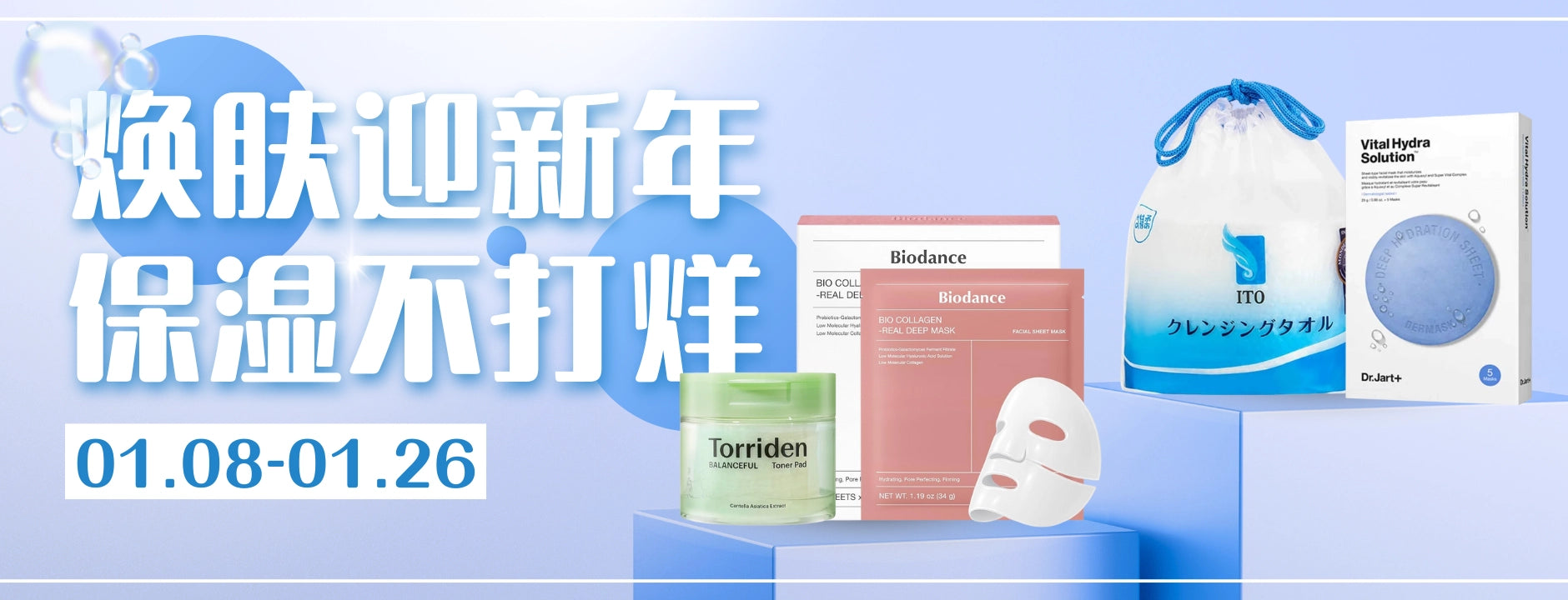 大多百线上购物平台TheBestShop 轻松下单直邮全加拿大– The Best Shop Online Shopping Platform