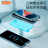 Azeada AZ-P06创能快充移动电源 白色  Fast Charging Power Bank 10000mAh 22.5W