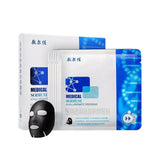 Voolga Medical Sodium Hyaluronate Dressing Repair Facial Mask 2.0 (The Black Mask) 5pcs