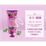 【2 for $5】Korean Farmstay Floral Farm Hand Cream 100ml Water Lily