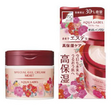 【150周年限定】Shiseido资生堂 水之印 五合一胶原弹力面霜 117g Aqua Label Special Gel Cream