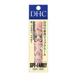 【SPY x FAMILY联名】DHC限定橄榄油润唇膏1.5g 3款选   【SPY x FAMILY】DHC Anya Medicated Lip Balm 1.5g