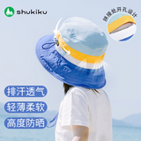 Shukiku 儿童防晒帽 防紫外线 户外沙滩渔夫帽