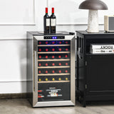 20寸酒柜33瓶钢化玻璃门-银色 20 Inch Wine Refrigerator for 33 Bottles and Tempered Glass Door-Silver