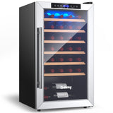 20寸酒柜33瓶钢化玻璃门-银色 20 Inch Wine Refrigerator for 33 Bottles and Tempered Glass Door-Silver