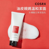 Cosrx 水杨酸温和洁面乳 150ml 清洁毛孔 祛角质