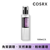Cosrx  果酸精华爽肤水 100ml 祛白头粉刺