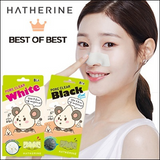 韩国 Hatherine 祛黑头鼻贴 8片/盒