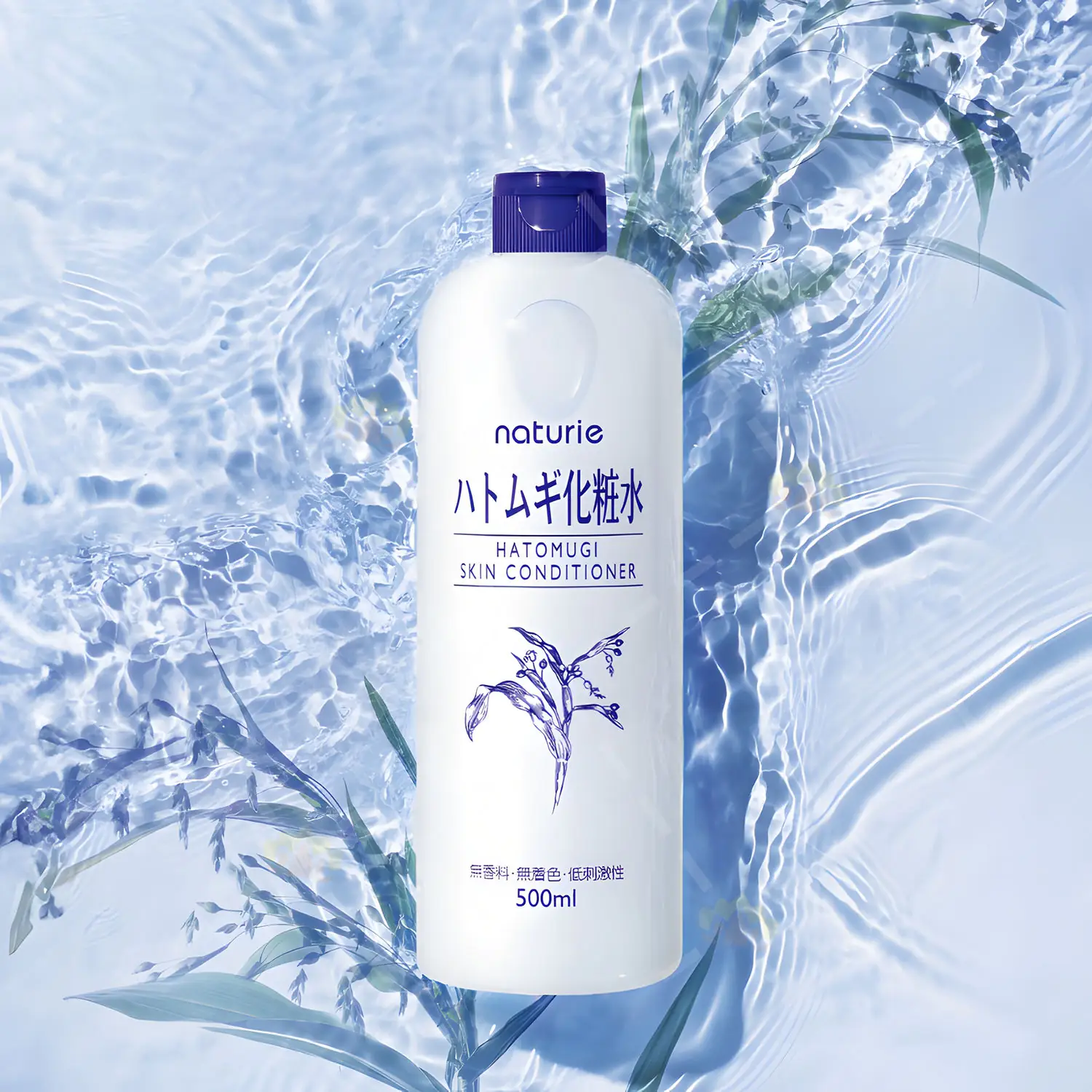 2 for $18】naturie 薏仁高保湿爽肤水Hatomugi Skin Conditioner 500ml 2 for $18】naturie 薏仁高保湿爽肤水Hatomugi Skin Conditioner 500ml