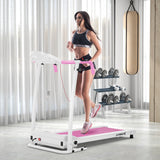 带 12 个预设程序和 LCD 显示屏的折叠跑步机-白色 Folding Treadmill with 12 Preset Programs and LCD Display-White