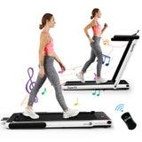 2.25HP 二合一折叠跑步机 带APP音箱遥控-白色 2.25HP 2 in 1 Folding Treadmill with APP Speaker Remote Control-White