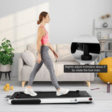 2.25HP 二合一折叠跑步机 带APP音箱遥控-白色 2.25HP 2 in 1 Folding Treadmill with APP Speaker Remote Control-White