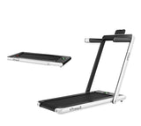 2.25HP 二合一折叠跑步机 带APP音箱遥控-白色 2.25HP 2 in 1 Folding Treadmill with APP Speaker Remote Control-White