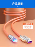 Wekome WDC-186苹果快充数据线 白色/黄色 Wingle Lightning Super F Charging Cable