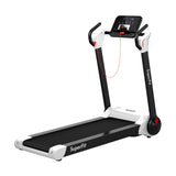 2.25马力电动折叠跑步机带LED显示屏和APP控制-白色 2.25 HP Electric Motorized Folding Running Treadmill Machine with LED Display and APP Control-White