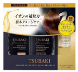Shiseido资生堂 黑椿集中修护三件套 Tsubaki Premium EX Intensive Repair Set