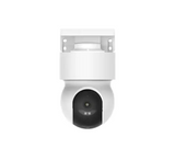 PTC01高清户外智能摄像头 Gush Smart Pan/Tilt Security Camera 360° IP65