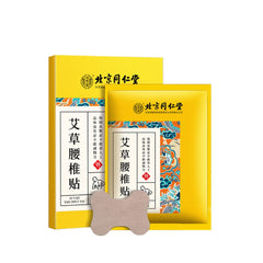 1709146911_scaled_image_picker