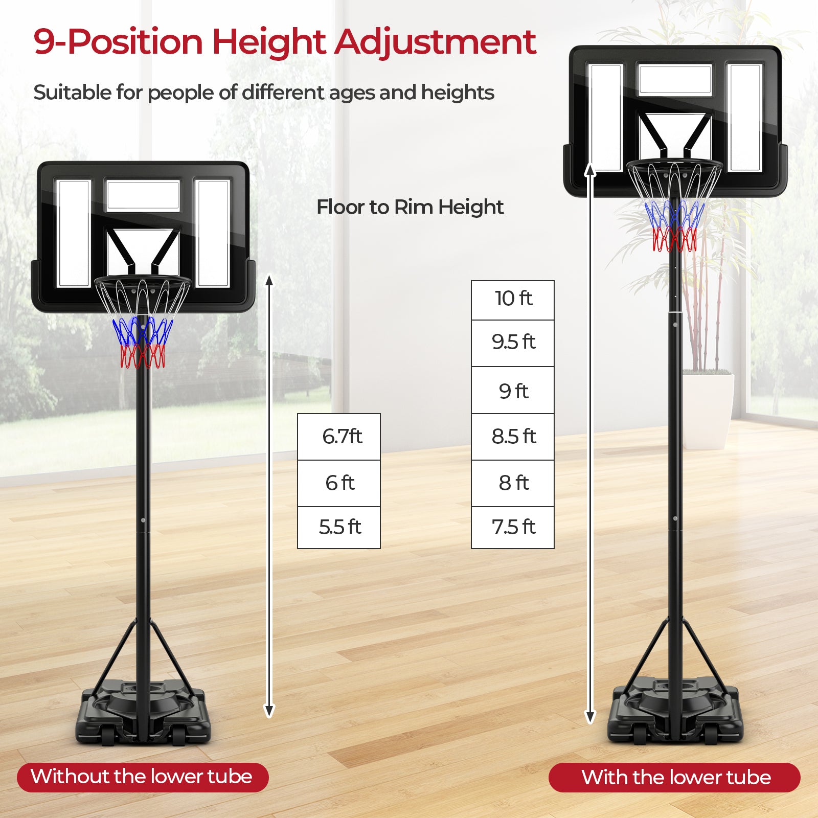 9位可调高度的便携式篮球框 Portable Basketball Hoop with 9-Position Adjustable Height