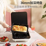 LIVEN利仁 双面加热自动断电可拆洗电饼铛 Electric Griddle 1400W White