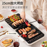 LIVEN利仁 双面加热自动断电可拆洗电饼铛 Electric Griddle 1400W White