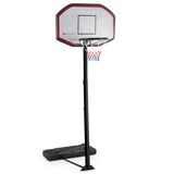 43 英寸室内室外高度可调节篮球框 43 Inch Indoor Outdoor Height Adjustable Basketball Hoop