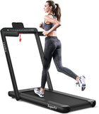 双屏二合一电动折叠跑步机-黑色 2-in-1 Electric Motorized Folding Treadmill with Dual Display-Black