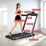 双屏二合一电动折叠跑步机-黑色 2-in-1 Electric Motorized Folding Treadmill with Dual Display-Black