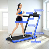 双显示屏二合一电动健康健身折叠跑步机-蓝色 2-in-1 Electric Motorized Health and Fitness Folding Treadmill with Dual Display-Blue