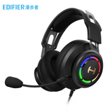 HECATE by Edifier G35 USB7.1声道头戴式带线控耳麦电耳机 黑色 PC Gaming Headset