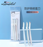 拉美拉 修眉刀 3支装 3-pc Eyebrow Razors