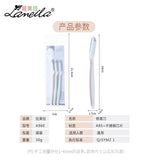 拉美拉 修眉刀 3支装 3-pc Eyebrow Razors