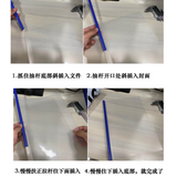 A4透明抽杆文件夹(10入)